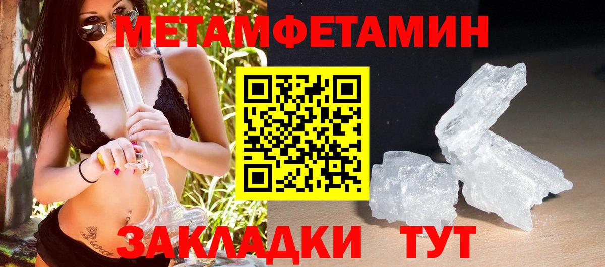  Кокаин Пыть-Ях