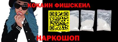 мефедрон мука Бузулук
