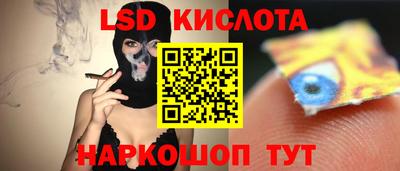 мефедрон мука Бузулук