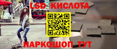 мефедрон мука Бузулук