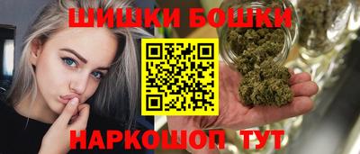 мефедрон мука Бузулук