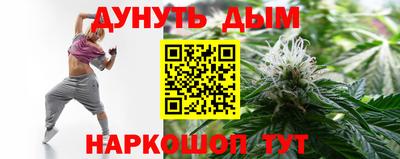 ALPHA-PVP Будённовск