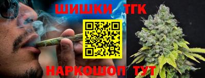 ALPHA-PVP Рузаевка