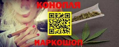 2c-b Бугуруслан