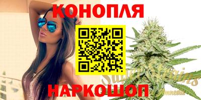 мефедрон мука Бузулук