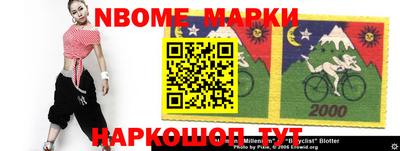 мефедрон мука Бузулук
