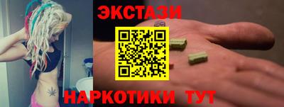 ALPHA-PVP Будённовск