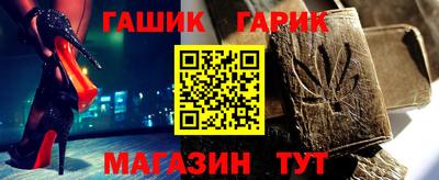 2c-b Бугуруслан
