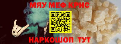 гашиш Рязань