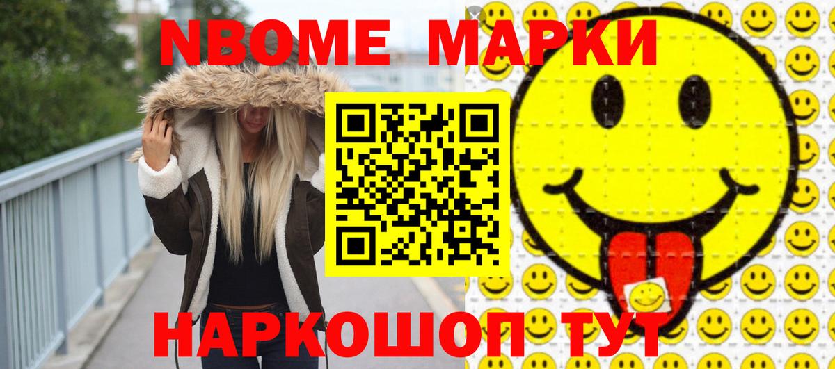 ЛСД экстази кислота  ЛСД экстази  LSD-25 экстази кислота  Пыть-Ях  Вход с VPN 