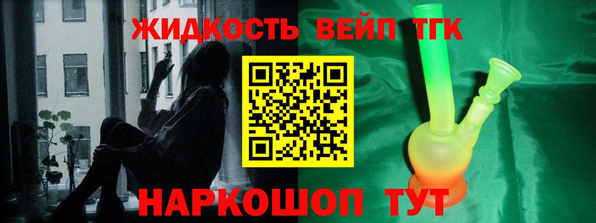 ГАШ  MDMA  Пыть-Ях  COCAIN  Меф кристаллы  Вход с VPN  Каннабис 